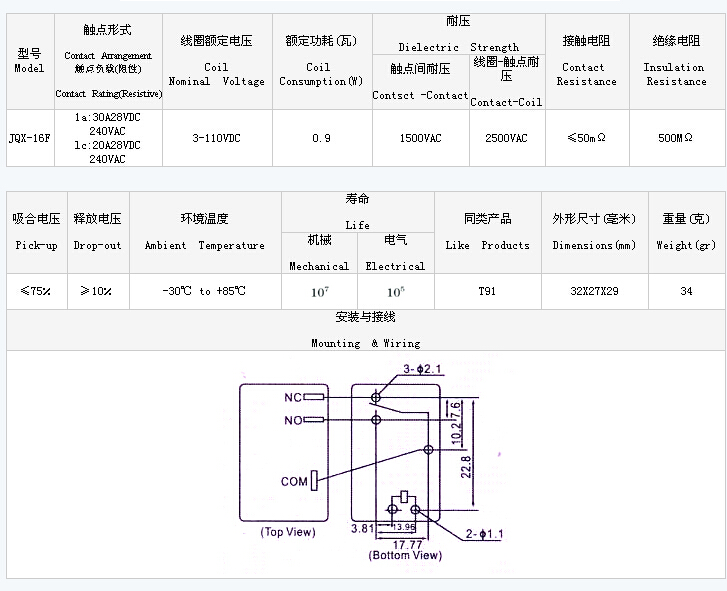 QQͼ20150409120815.jpg